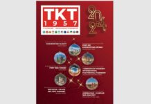 TKT1957 № 12 (764) 2023