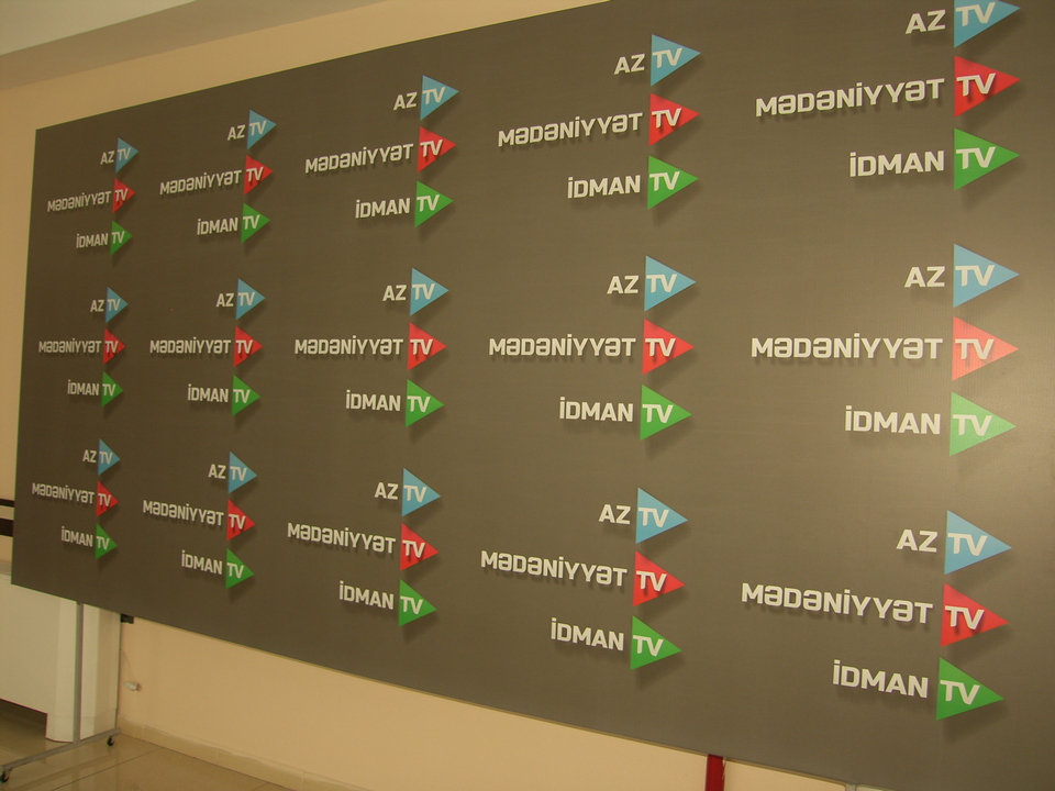 Idman Azerbaijan TV, Азербайджан