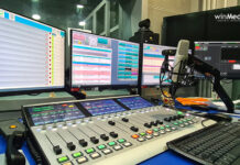 МВС модернизируется с программным обеспечением WinMedia