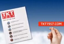 Опубликован свежий номер журнала TKT1957 за 2024 год!