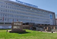 Broadcasting / Cinema Qazaqstan Post-IBC 2024: 8 ноября, начало в 11.00 (UTC+5) Университет Туран, Алматы, Казахстан Broadcasting Cinema Pro AV 2024 Kazakhstan