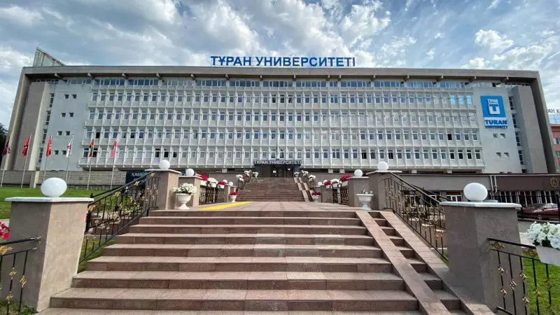 IV Международная гибридная выставка-конференция Broadcasting / Cinema / Pro AV 2024 Kazakhstan пройдёт 26-27 марта в Институте Туран, Алматы, Казахстан