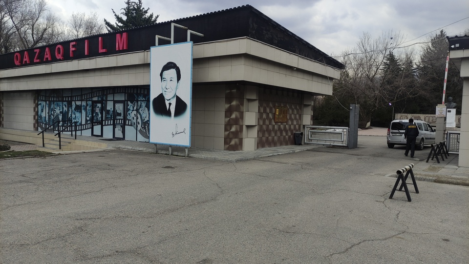 «Казахфильм» Broadcasting / Cinema / Pro AV 2024 Kazakhstan