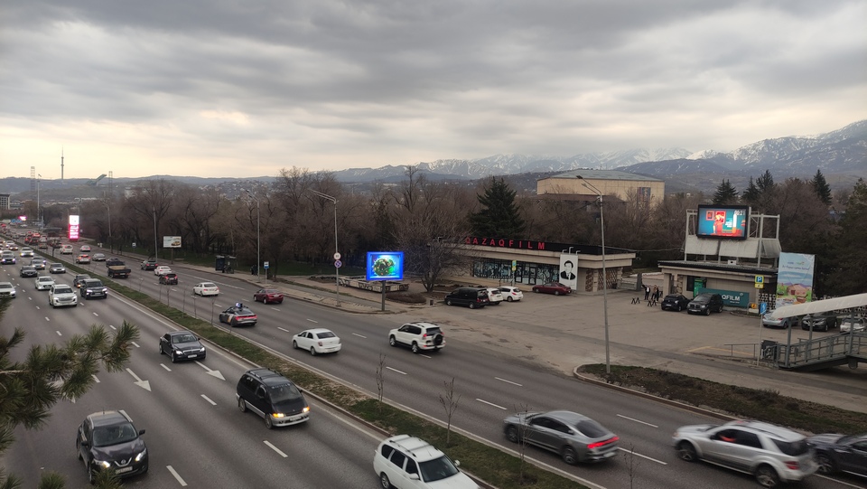 «Казахфильм» Broadcasting / Cinema / Pro AV 2024 Kazakhstan