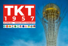 TKT1957 № 6 (770) 2024 TKT1957 № 6 (770) 2024