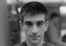 7 июля — день рождения Сергея Казарянца, менеджера по операционной деятельности GEOSAT LTD 7 июля - день рождения Сергея Казариантса, менеджера по операционной деятельности GEOSAT LTD