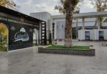 Broadcasting / Cinema 2024 Uzbekistan: 5 ноября, в 12.00! Broadcasting / Cinema 2024 Uzbekistan