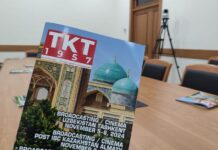 Итоги Broadcasting / Cinema 2024 Uzbekistan: в Ташкенте прошла международная конференция по телевещанию II Международная конференция Broadcasting / Cinema 2024 Uzbekistan пройдёт 5 ноября 2024 года в Ташкенте, Узбекистан, на киностудии «Узбекфильм»