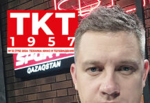 TKT1957 № 12 (776) 2024 № 12 (776) 2024 ТЕХНИКА КИНО И ТЕЛЕВИДЕНИЯ Олег Кунгуров