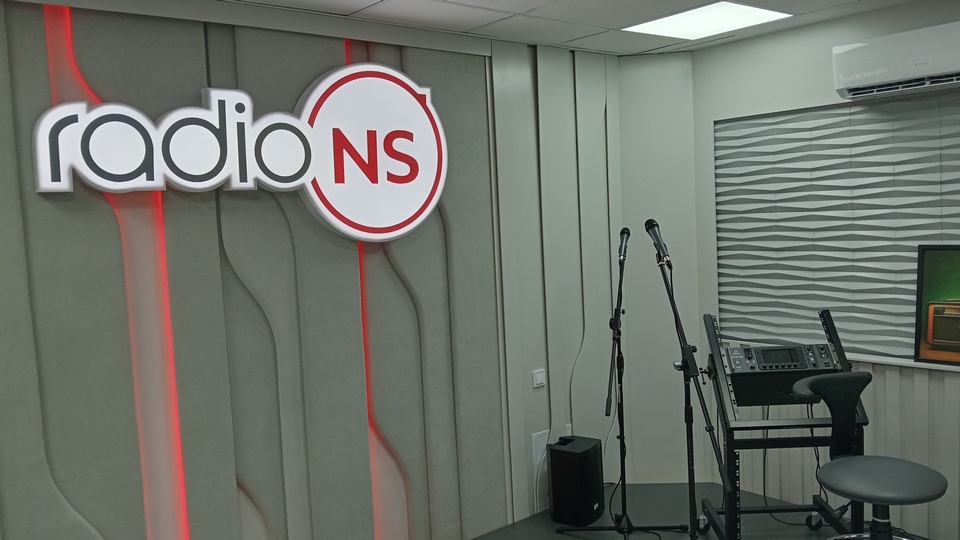 «Радио NS» — национальная сеть вещания в Казахстане. Посещение радиостанции состоялось в рамках V Международной конференции Broadcasting / Cinema Qazaqstan Post-IBC 2024