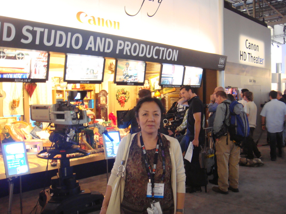 Раушан Акпенова