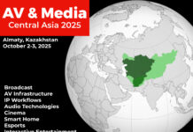 Выставка AV & Media Central Asia 2025 пройдет 2-3 октября в Алматы, Казахстан
