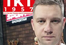 Олег Кунгуров ушел из телеканала Sport+Qazaqstan