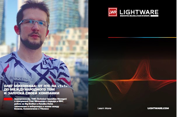 Олег Михоноша biographical interviews broadcast television