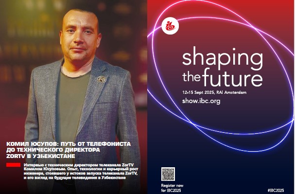 Комил Юсупов biographical interviews broadcast television