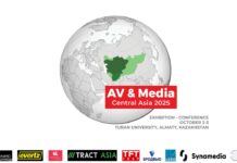 Программа конференции AV & Media Central Asia 2025