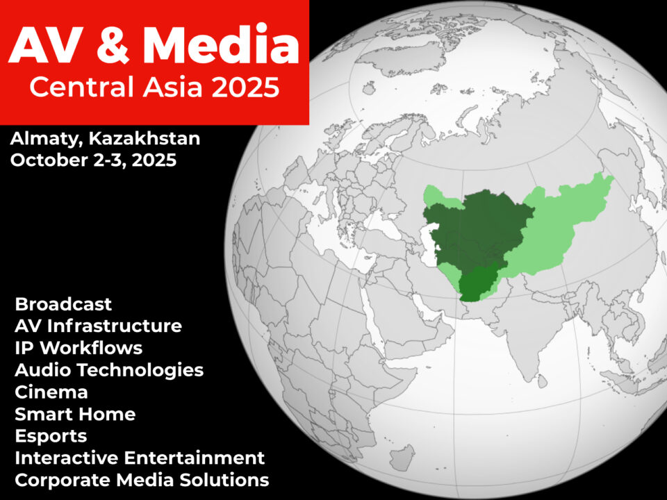 AV & Media Central Asia