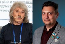 Программа образовательного трека «Миграция технологий Телевещания и Pro AV в IP»