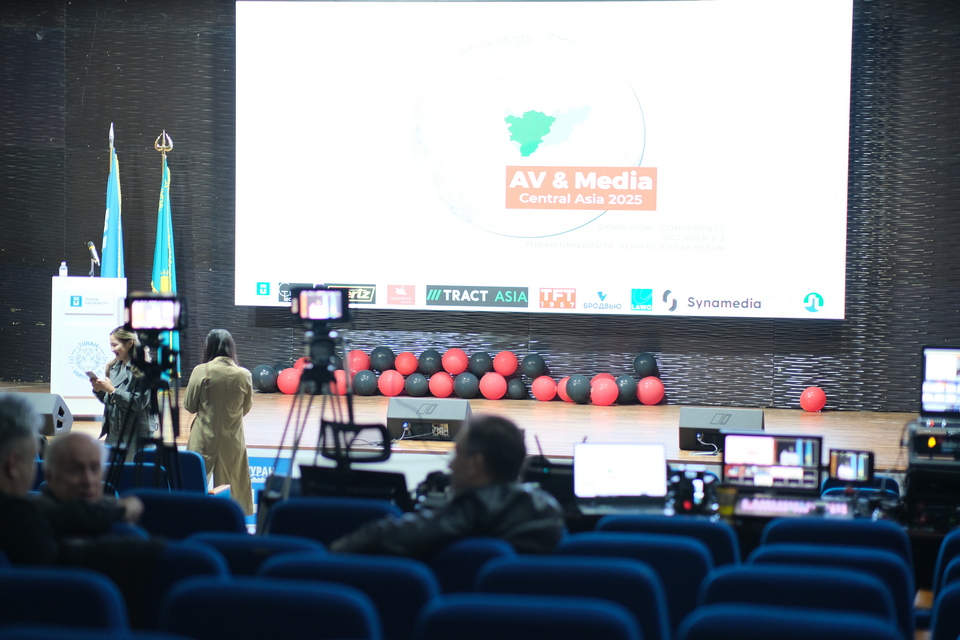 AV & Media Central Asia 2025