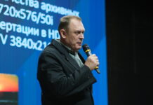 Презентация Cinamo Technology на AV & Media Central Asia 2025 Игорь Калинин, исполнительный директор Cinamo Technology