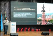 Удалённая режиссура и чемоданные ПТС: Как ArtParovoz организует онлайн-трансляции