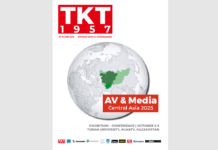 ТКТ1957 № 10: Интервью с ведущими экспертами отрасли