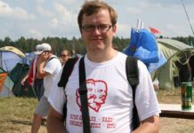 27 декабря – день рождения Андрея Сергеева, S-PRO SYSTEMS Андрей Сергеев S-PRO SYSTEMS