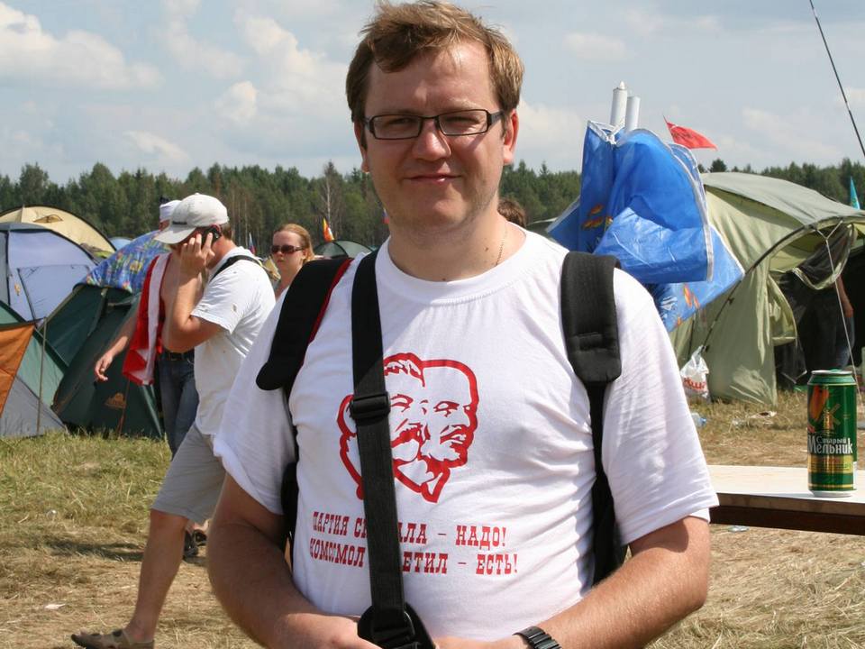 Андрей Сергеев  S-PRO SYSTEMS