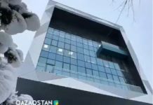 Завершается строительство нового здания Телерадиокорпорации «Казахстан» в Алматы Завершается строительство нового здания Телерадиокорпорации «Казахстан» в Алматы