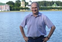 5 января – день рождения Вадима Скворцова, LLC MELZ 5 января – день рождения Вадима Скворцова, LLC MELZ