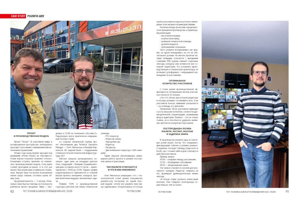 Олег Михоноша