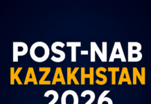 Post-NAB Kazakhstan 2026 пройдет 19 мая в «Қазмедиа орталығы» Post-NAB 2026 Kazakhstan