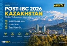 Post-IBC 2026 Kazakhstan пройдет 25 сентября в Алматы