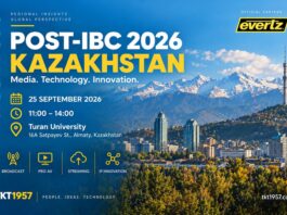 Post-IBC 2026 Kazakhstan пройдет 25 сентября в Алматы