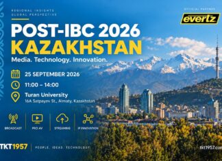 Post-IBC 2026 Kazakhstan пройдет 25 сентября в Алматы