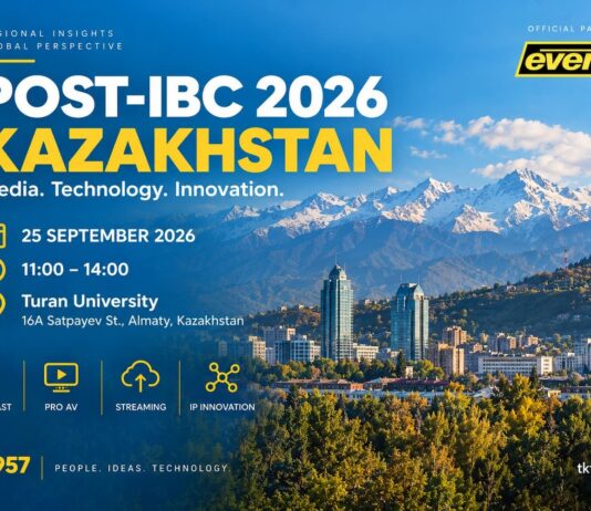 Post-IBC 2026 Kazakhstan пройдет 25 сентября в Алматы