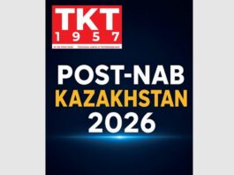 ТКТ1957 №5 2026: Итоги Post-NAB Kazakhstan 2026