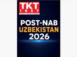 ТКТ1957 №6 2026: Итоги Post-NAB Uzbekistan 2026