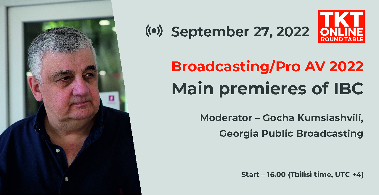 Broadcasting/Pro AV 2022 Main premieres of IBC