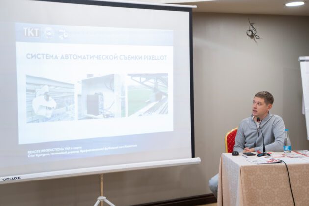 Oleg Kungurov, technical director of the Sport+Qazaqstan TV channel, Kazakhstan, in the TKT1957 survey &laquo;The year 2030: AI or engineer?&raquo;