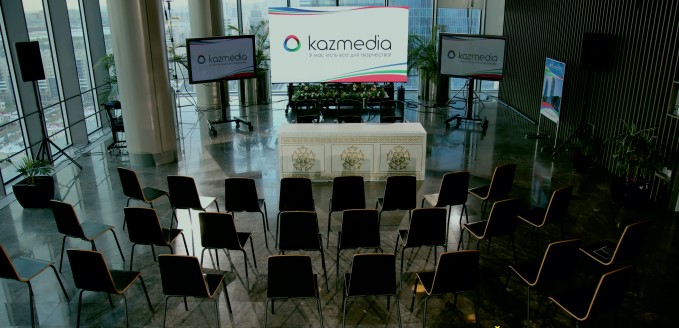 Broadcasting / Cinema 2023 Kazakhstan will be held at Kazmedia Ortalygy tkt1957.com