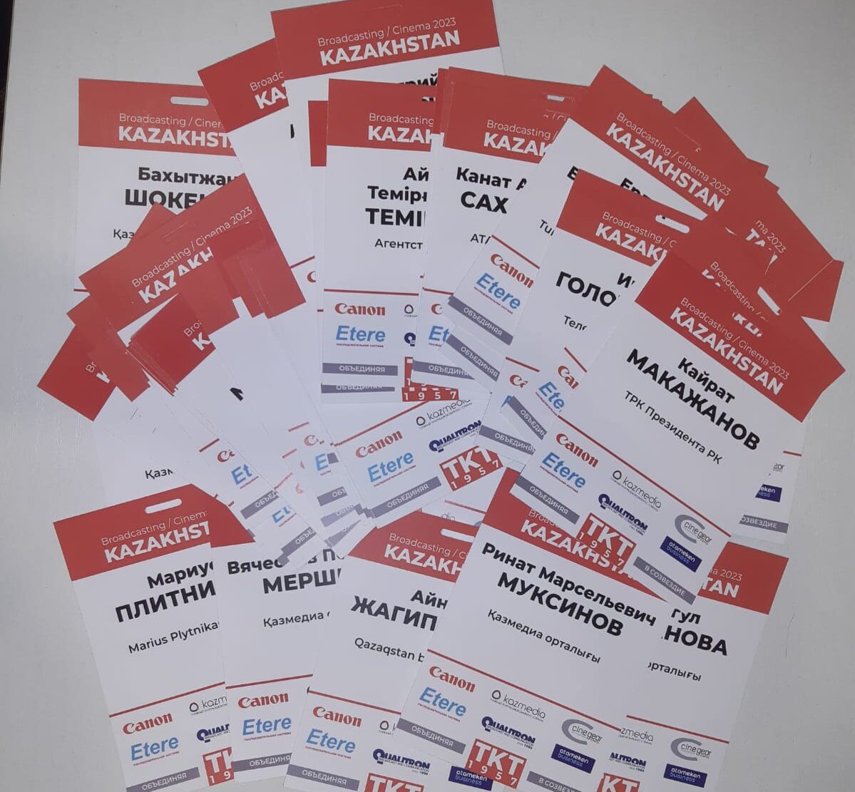 Broadcasting / Cinema 2023 Kazakhstan tkt1957.com