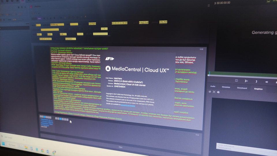 A day at Atameken Business, Kazakhstan tkt1957.com