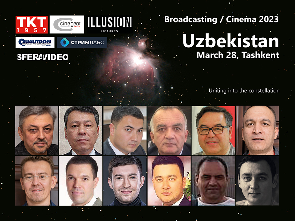 Broadcasting / Cinema 2023 Uzbekistan tkt1957.com