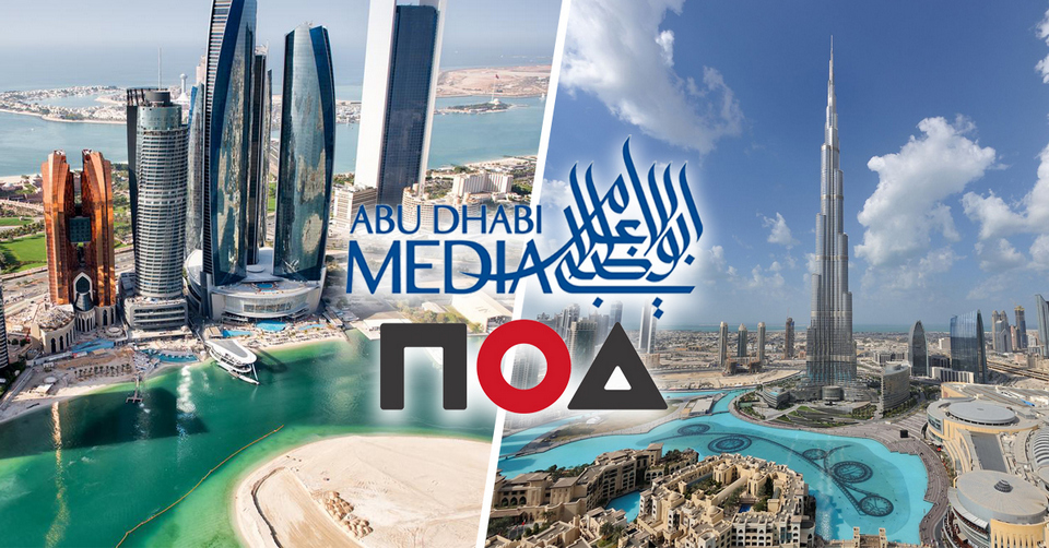 NOA Signs Major Deal With Abu Dhabi Media tkt1957.com