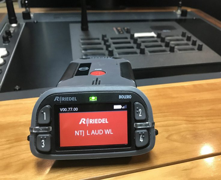 National Theater of Japan Upgrades Its Comms