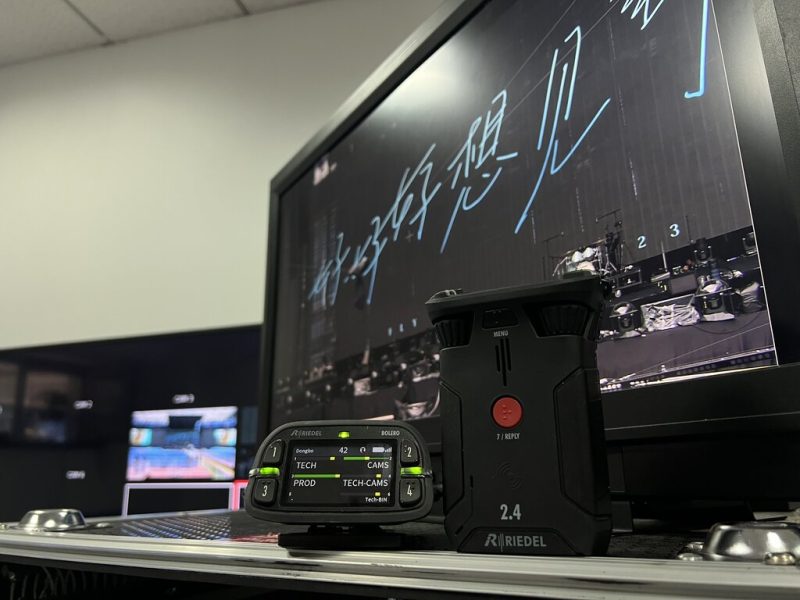 Riedel Bolero 2.4-GHz Premieres at First Large-Scale Live Event in China