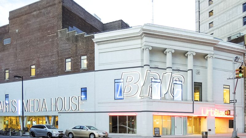 Riedel Intercom Systems Give Brooklyn&rsquo;s Renowned BRIC Arts Media Agility in Managing Productions and Events