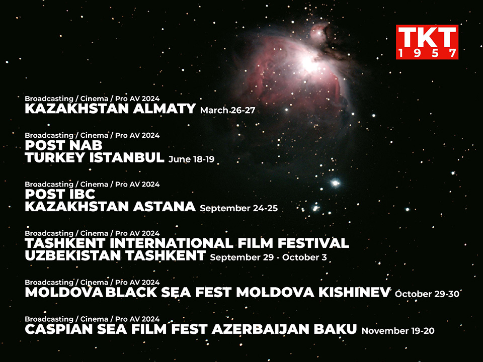 Broadcasting / Cinema / Pro AV 2024 Kazakhstan: Advancing Technology in the Heart of Central Asia tkt1957.com