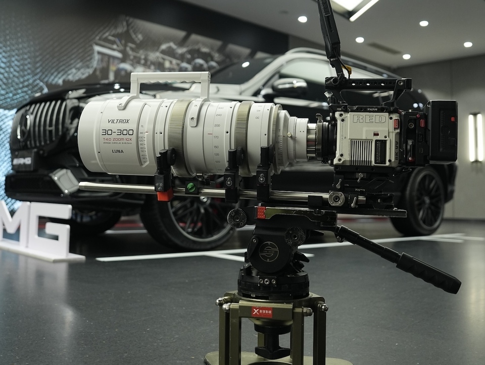 Official Announcement of Viltrox LUNA 30-300mm T4 